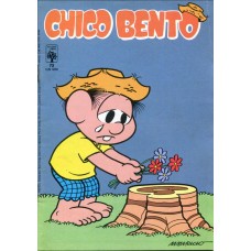 Chico Bento 73 (1985)