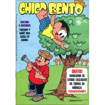 Chico Bento 92 (1986)