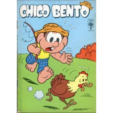 Chico Bento 98 (1986)