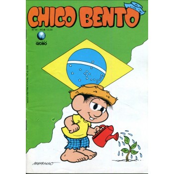 Chico Bento 81 (1990)