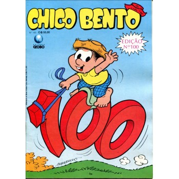 Chico Bento 100 (1990)