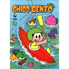 Chico Bento 151 (1992)