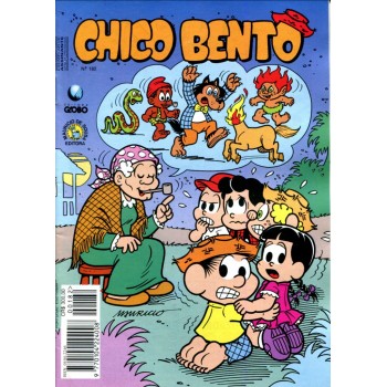 Chico Bento 182 (1994)