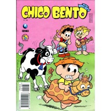 Chico Bento 185 (1994)