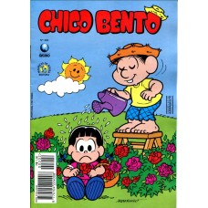 Chico Bento 202 (1994)