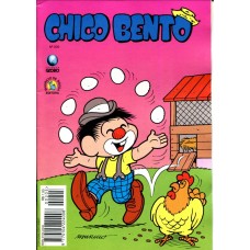 Chico Bento 205 (1994)