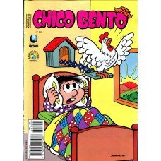 Chico Bento 209 (1995)