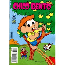 Chico Bento 212 (1995)