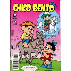 Chico Bento 220 (1995)