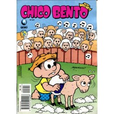 Chico Bento 221 (1995)