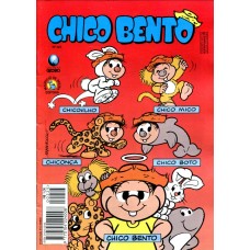 Chico Bento 225 (1995)