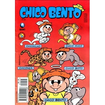 Chico Bento 225 (1995)