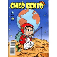 Chico Bento 226 (1995)