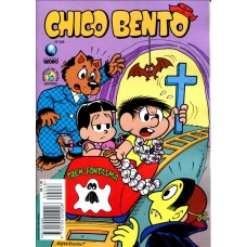 Chico Bento 228 (1995)