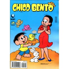 Chico Bento 242 (1996)