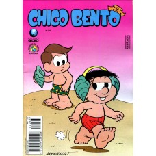 Chico Bento 243 (1996)