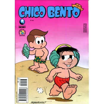 Chico Bento 243 (1996)