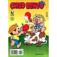 Chico Bento 244 (1996)