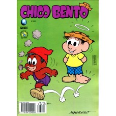 Chico Bento 245 (1996)