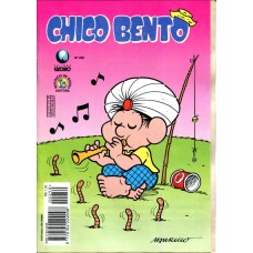 Chico Bento 250 (1996)