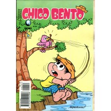 Chico Bento 251 (1996)