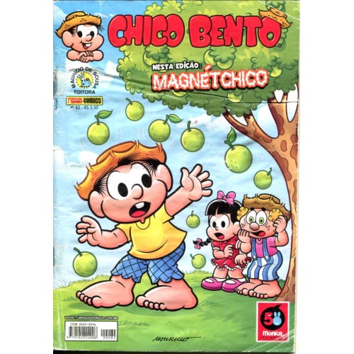 Chico Bento 82 (2013)