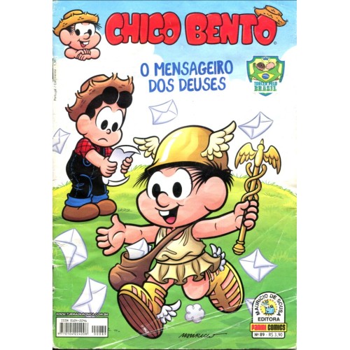 Chico Bento 89 (2014)