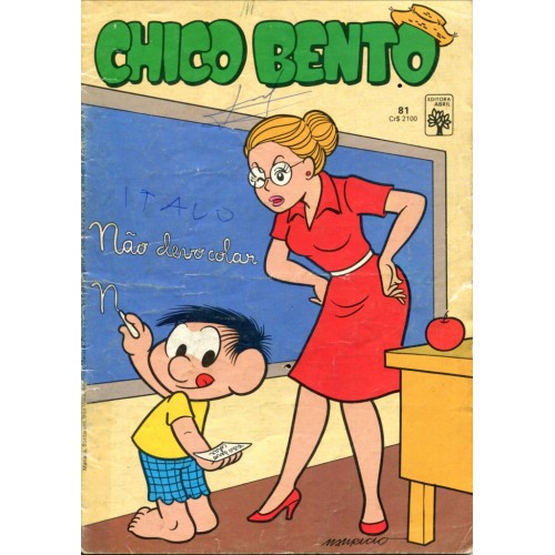 Chico Bento 81 (1985)