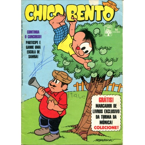 Chico Bento 92 (1986)
