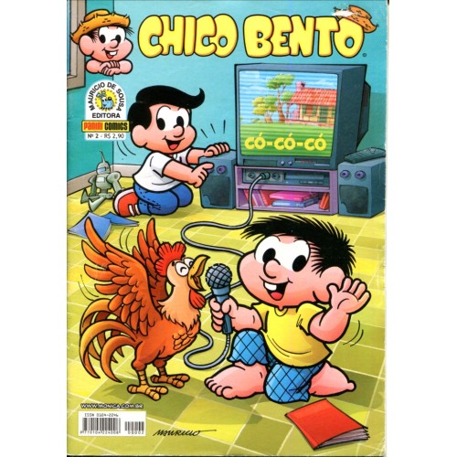 Chico Bento 2 (2007)