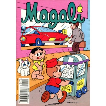 Magali 141 (1994)