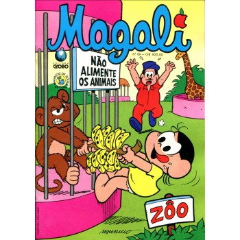 Magali 69 (1992)