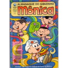 37828 Almanaque do Gibizinho Mônica 33 (2000) Editora Globo