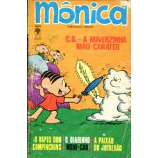 38845 Mônica 12 (1971) Editora Abril