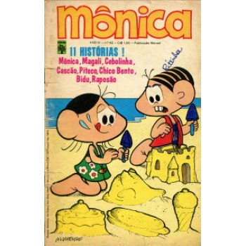 38879 Mônica 43 (1973) Editora Abril