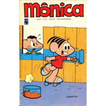 38882 Mônica 47 (1974) Editora Abril