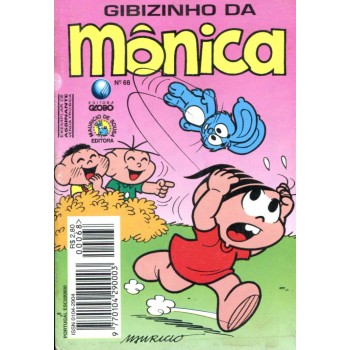 Gibizinho da Mônica 68 (1996) 