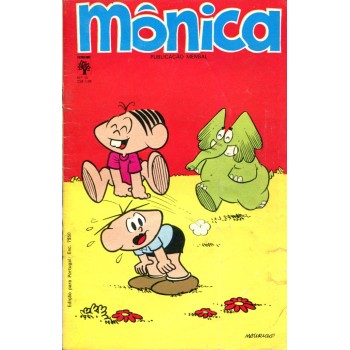 Mônica 15 (1971)