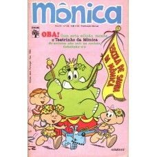 Mônica 34 (1973)