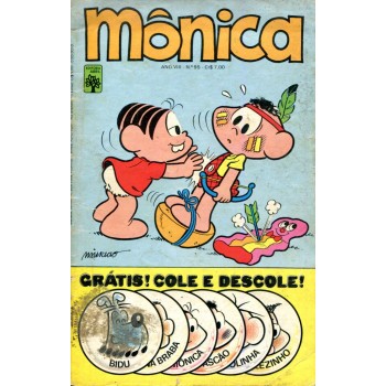 Mônica 95 (1978)