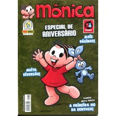 Mônica 75 (2013)