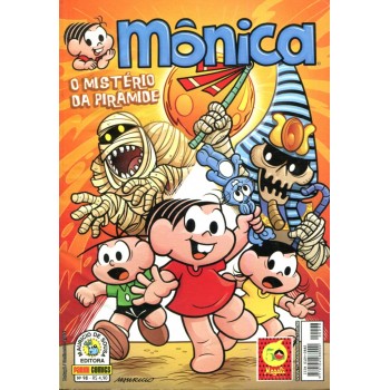 Mônica 98 (2015)