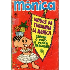 Mônica 10 (1971)