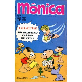 Mônica 32 (1972)