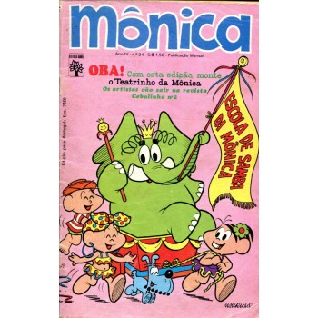 Mônica 34 (1973)