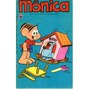 Mônica 49 (1974)
