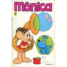 Mônica 51 (1974)