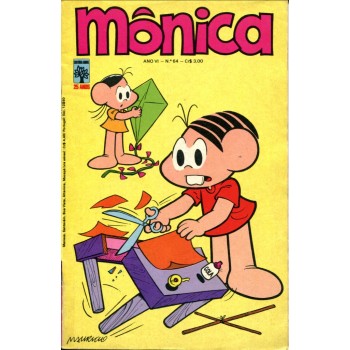 Mônica 64 (1975)