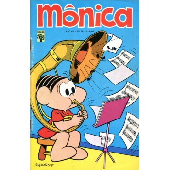 Mônica 76 (1976)