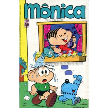 Mônica 90 (1977)